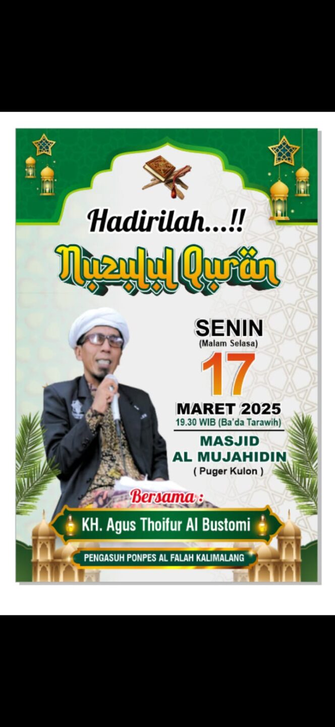 
					PAM Nuzulul Qur’an Banser Puger